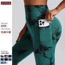 Calça Legging Empina Tie Dye c/ Bolso