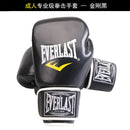 Luvas de Boxe Everlast